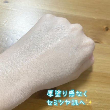 クラウドフィルタークッション/ETUDE/クッションファンデーションを使ったクチコミ(6枚目)