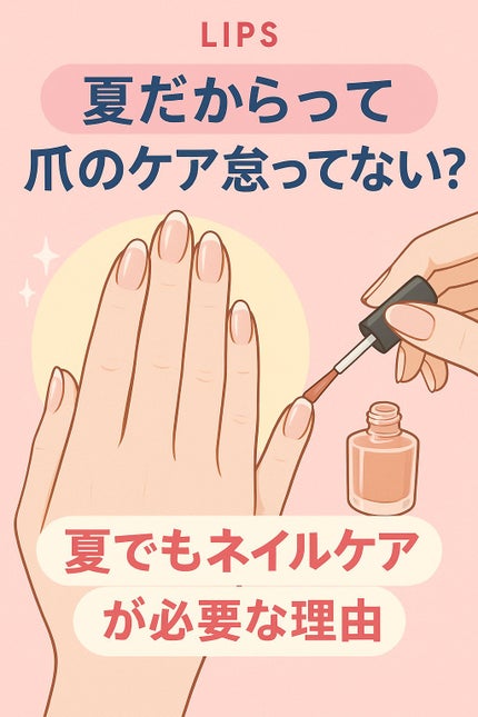 ハトムギ化粧水(ナチュリエ スキンコンディショナー R )/ナチュリエ/化粧水を使ったクチコミ(1枚目)