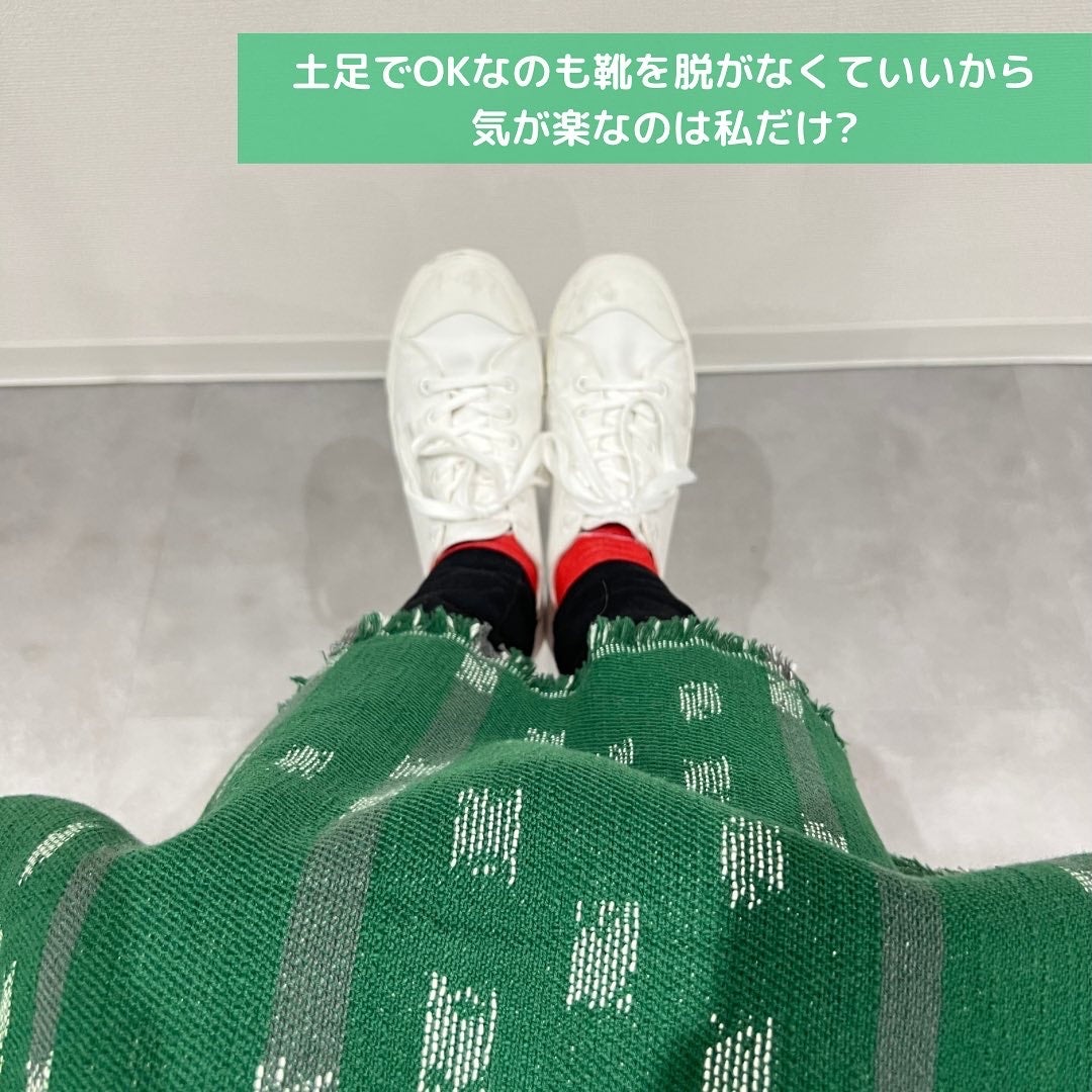 ぽんず。((フォロバ強化中)) on LIPS 「▕-`̗まつパ̖´-コスメ、美容好きな方フォロバします!コメン..」(4枚目)