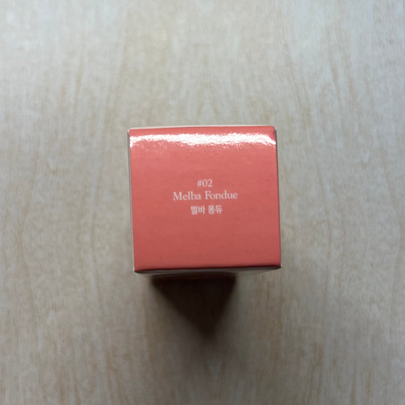 ジューシーデューイグロウティント/dasique/リップティントを使ったクチコミ(5枚目)