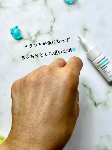 ReDRNエクソソームアンプル/Dr.nineteen/美容液を使ったクチコミ(5枚目)