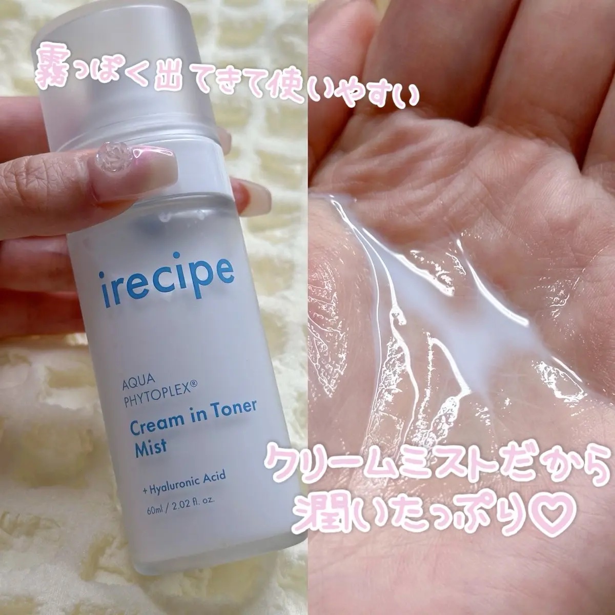 シカ PDRN 跡 クリアー トナーパッド/irecipe/トナーパッドを使ったクチコミ（3枚目）