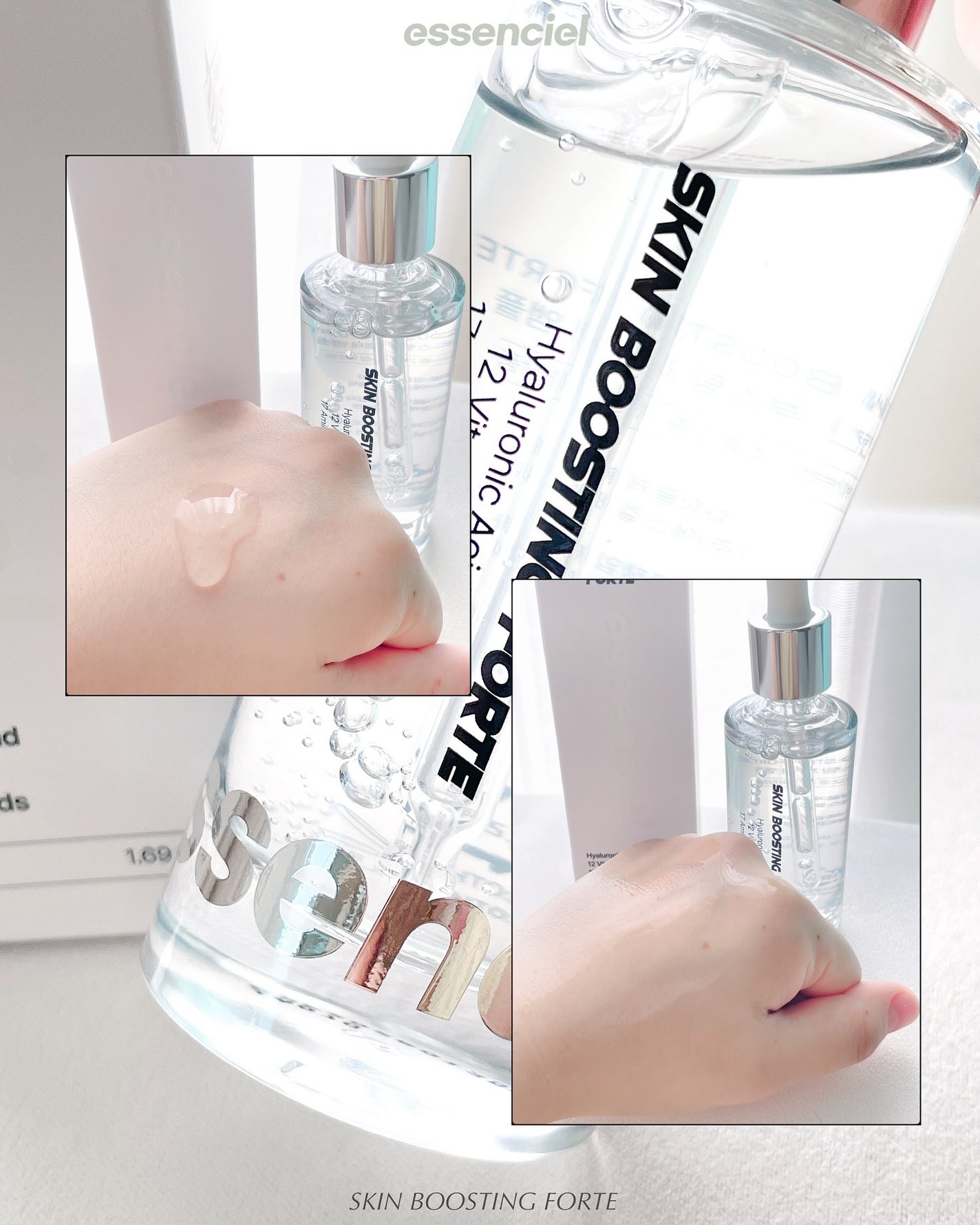 スキンブースティングフォルテセラム/essenciel/美容液を使ったクチコミ(2枚目)