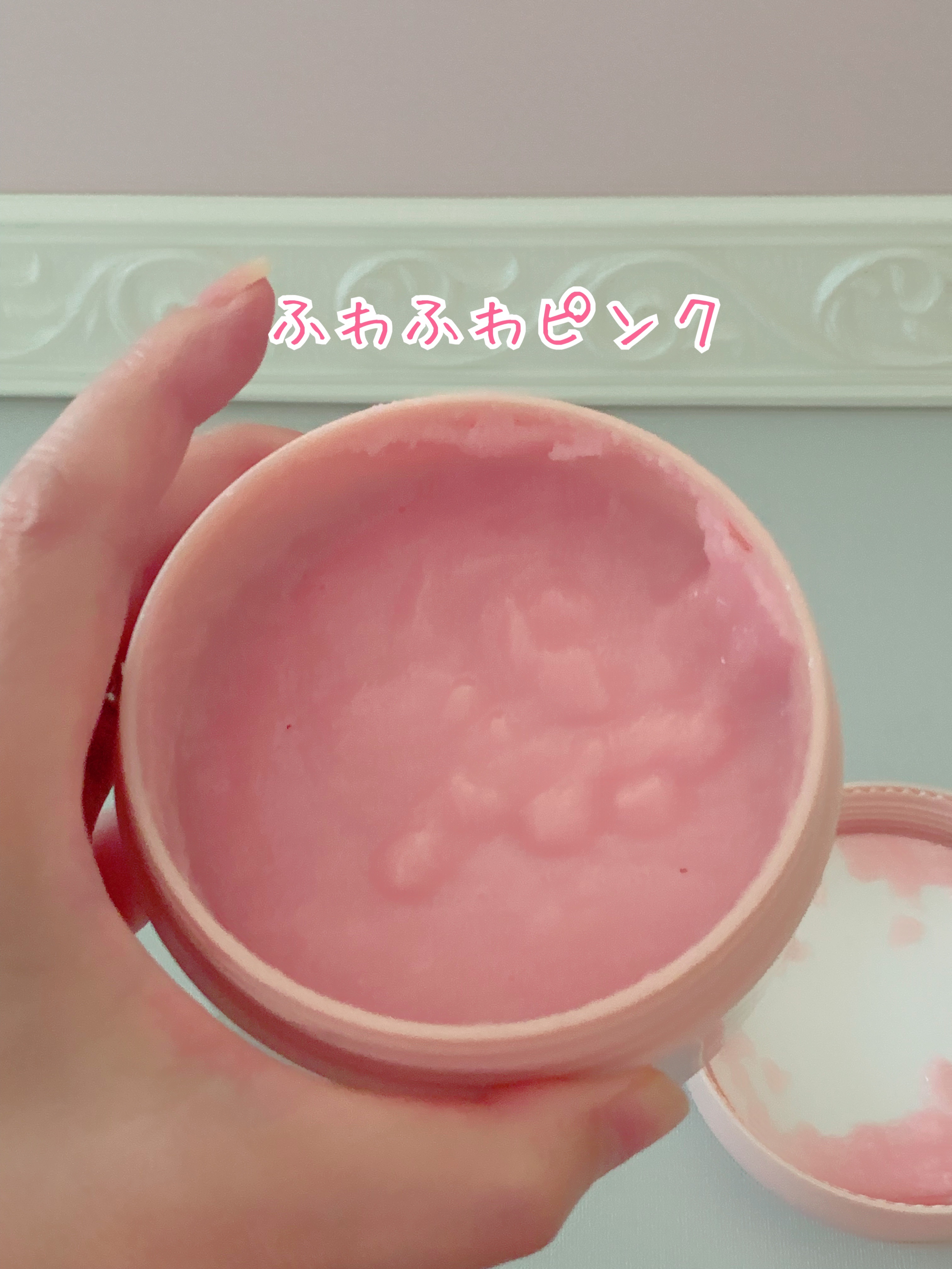 Q+Me スウィート ボム タラソ スクラブ/AGARISM/バスト・ヒップケアを使ったクチコミ（2枚目）