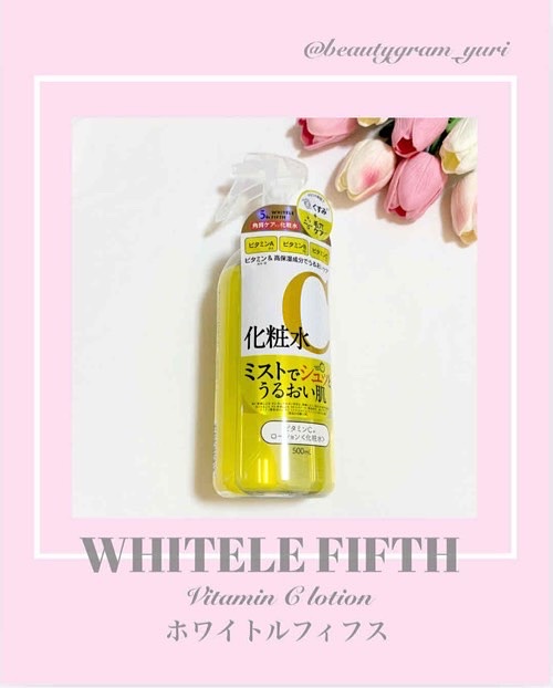 ビタミンCローション/WHITELE FIFTH/ミスト状化粧水を使ったクチコミ（1枚目）