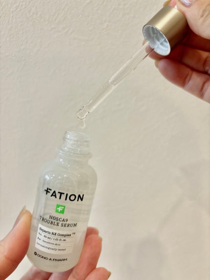 ノスカナイン トラブル セラム/FATION/美容液を使ったクチコミ(2枚目)
