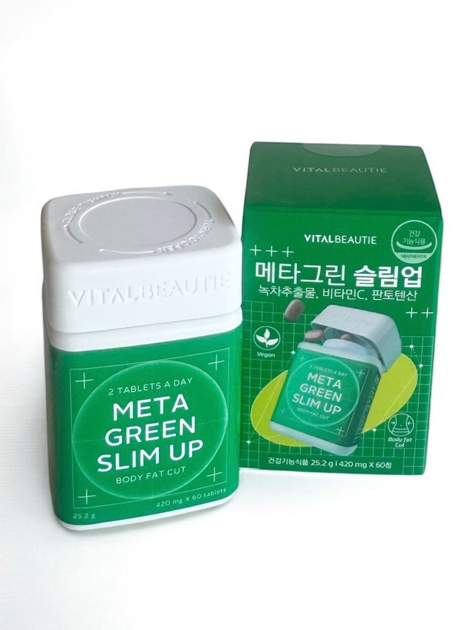 メタグリーンスリムアップ/VITALBEAUTIE/ボディサプリメントを使ったクチコミ(4枚目)