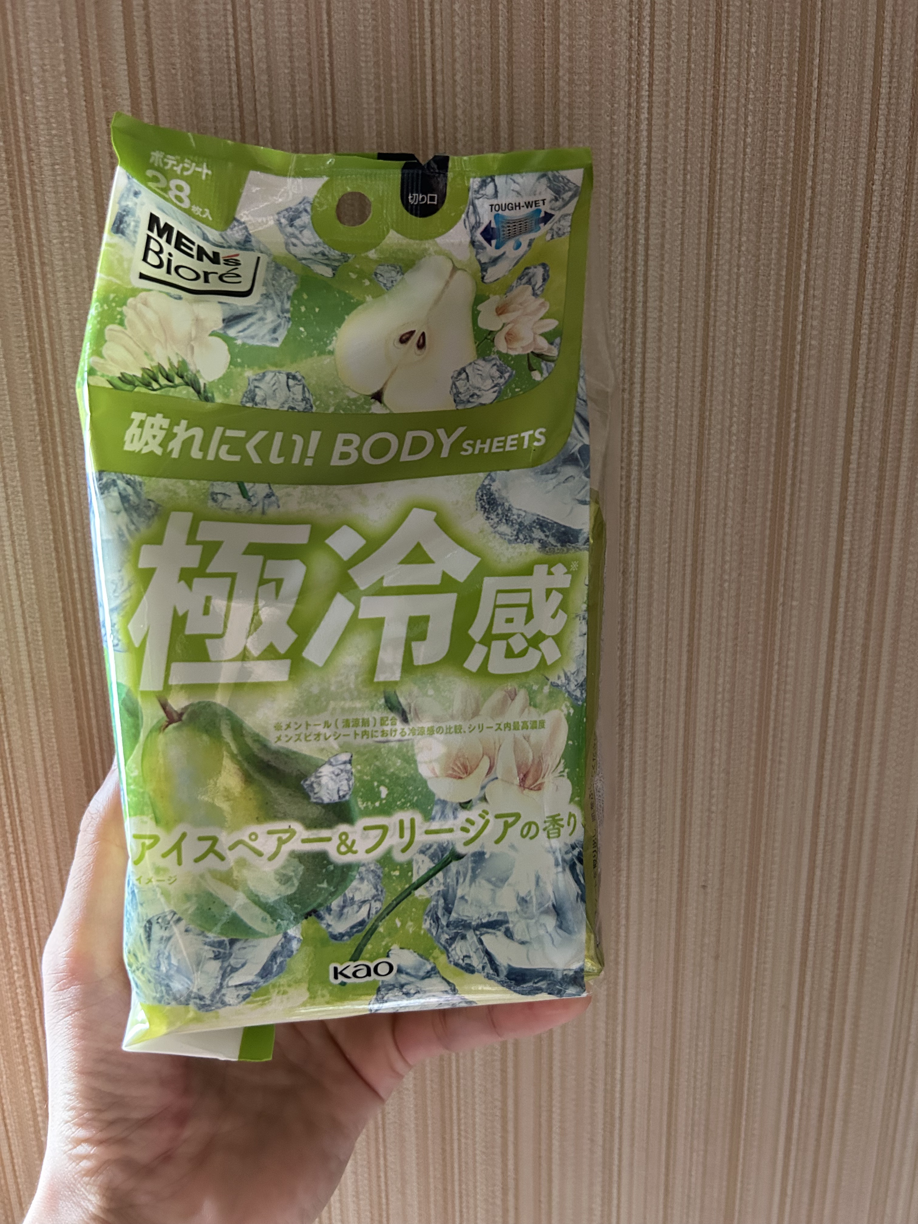 極冷感　アイスペア&フリージアの香り/メンズビオレ/ボディシートを使ったクチコミ（1枚目）