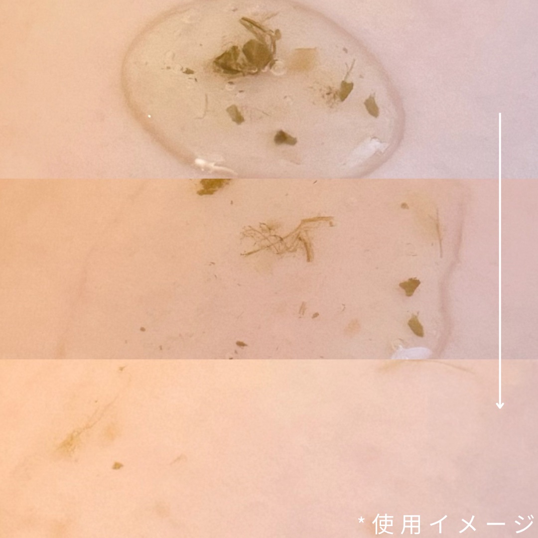 [ブランドゥブ] ヌボンセル ドクダミグリーンエナジーエッセンストナー/BLANC DUBU/化粧水を使ったクチコミ（3枚目）