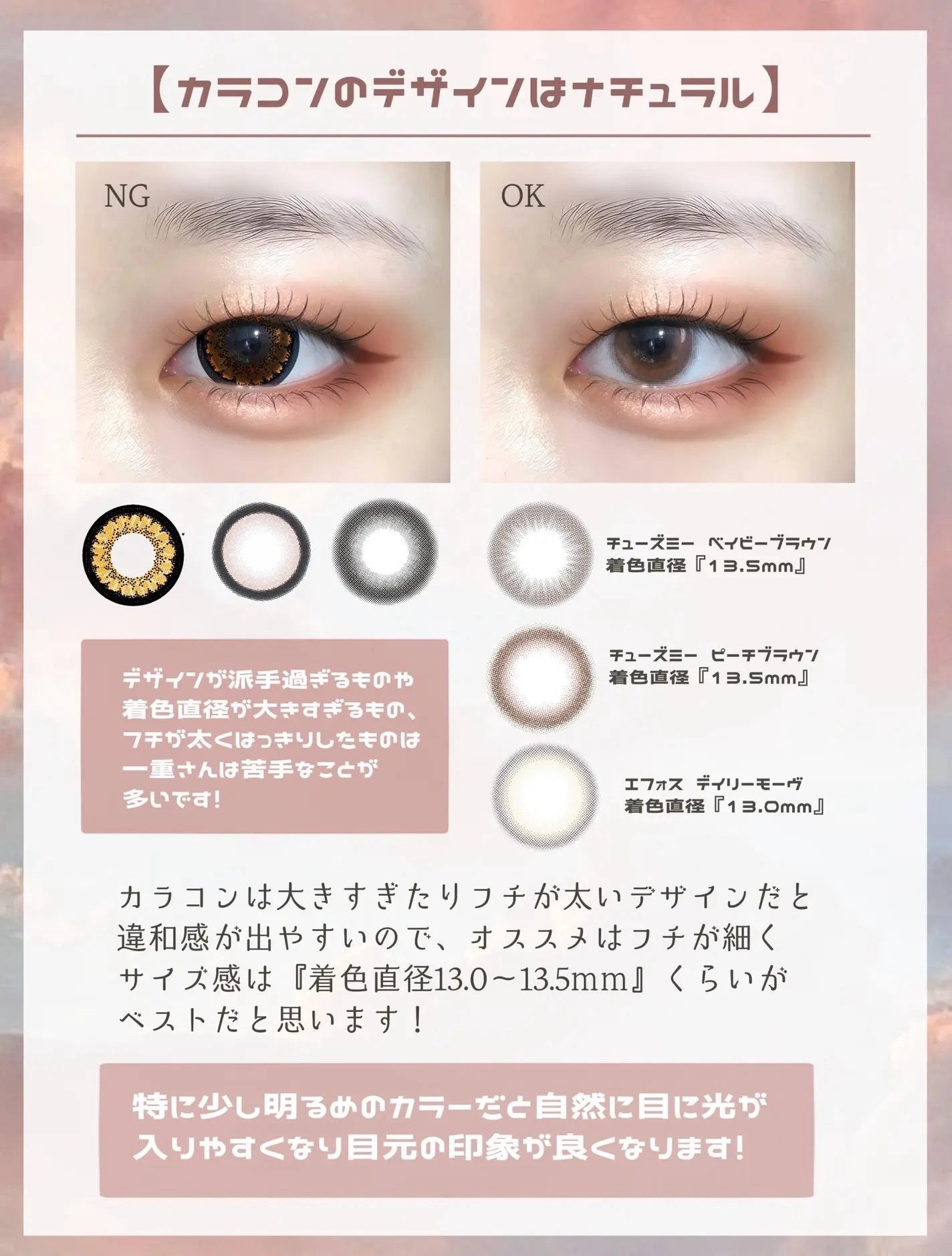 ドローイング アイブロウ ペンシル/ETUDE/アイブロウペンシルを使ったクチコミ(7枚目)