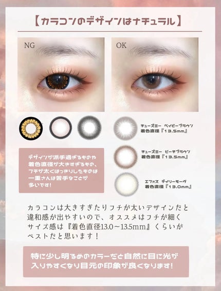 ドローイング アイブロウ ペンシル/ETUDE/アイブロウペンシルを使ったクチコミ(7枚目)