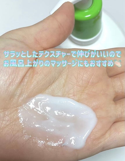 モイスチャライジングローション/セタフィル/ボディローションを使ったクチコミ(3枚目)