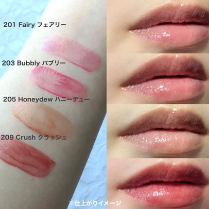 りんご フォロバ100 on LIPS 「コーラルヘイズ「デュードロップティント」✔️べたつかず、唇にス..」(7枚目)