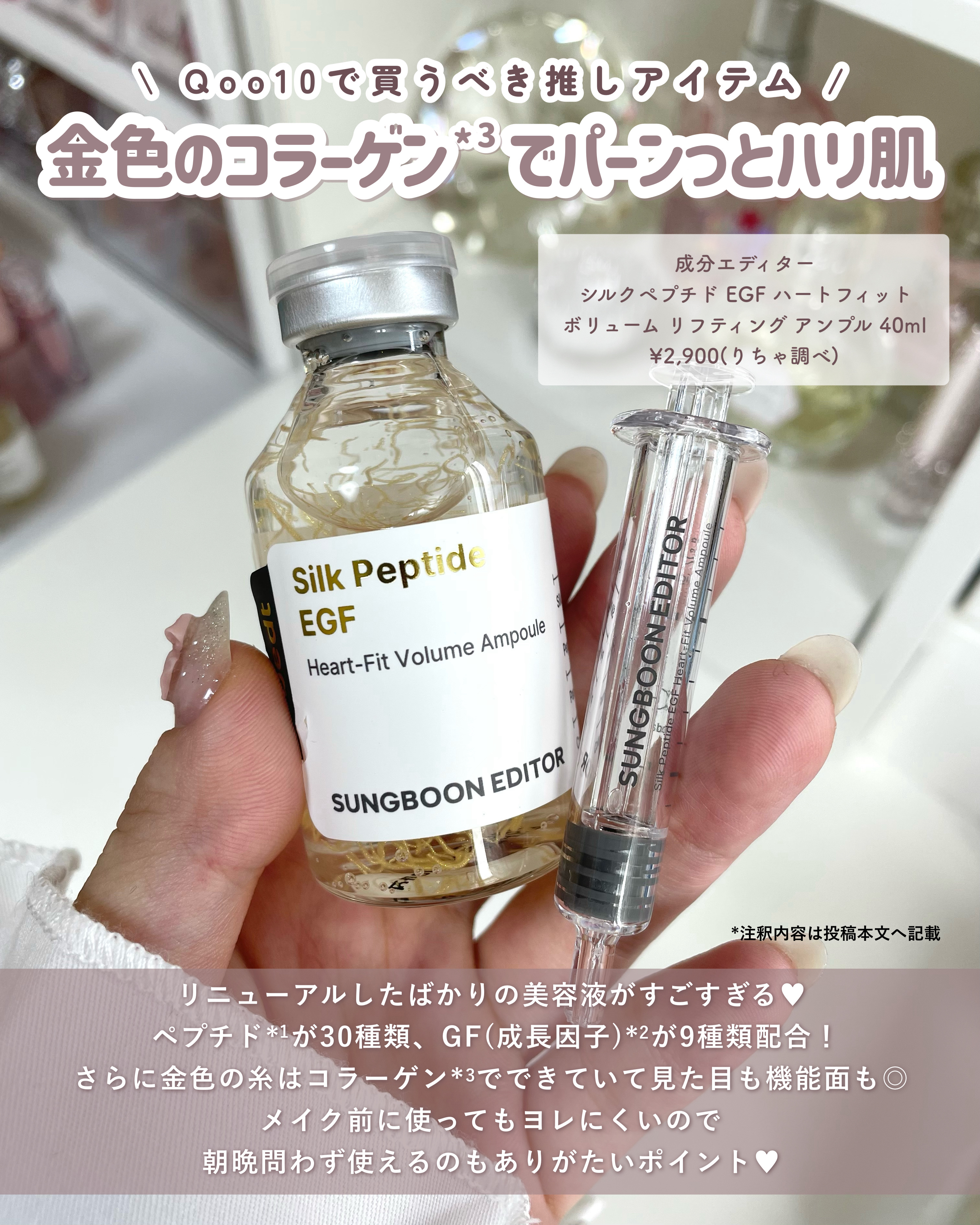 リアルナイアシンアミドグローアップデイリーマスク/NEOGEN/その他スキンケアを使ったクチコミ（2枚目）