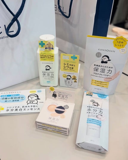 乾燥さん 保湿力プロテクトパウダー/乾燥さん/プレストパウダーを使ったクチコミ(4枚目)