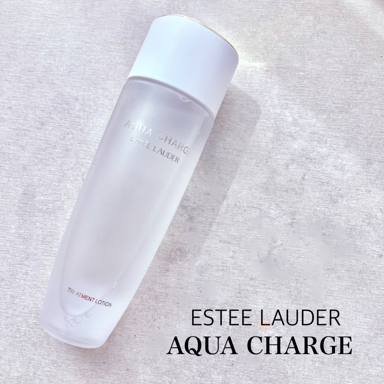 アクア チャージ 薬用 トリートメント ローション/ESTEE LAUDER/化粧水を使ったクチコミ（1枚目）