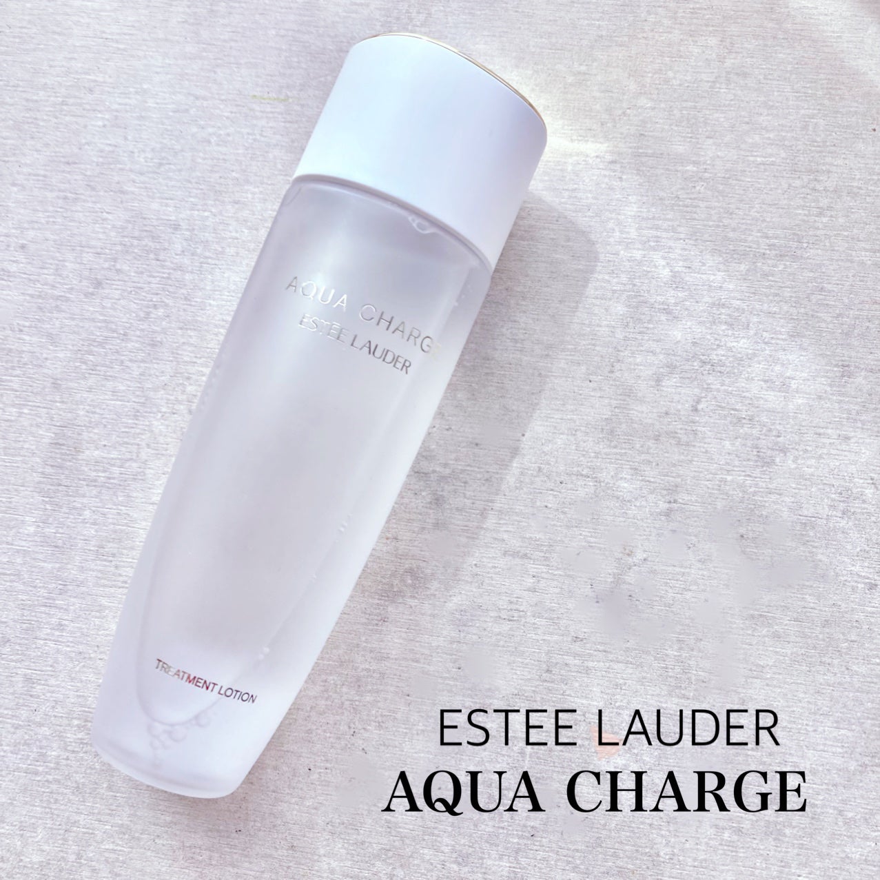 アクア チャージ 薬用 トリートメント ローション/ESTEE LAUDER/化粧水を使ったクチコミ(1枚目)
