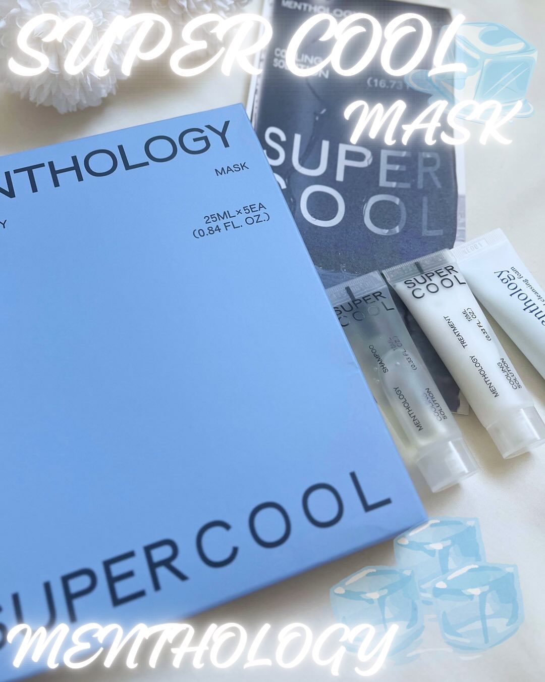 MENTHOLOGY クーリングマスクパック/menthology/シートマスク・パックを使ったクチコミ（3枚目）