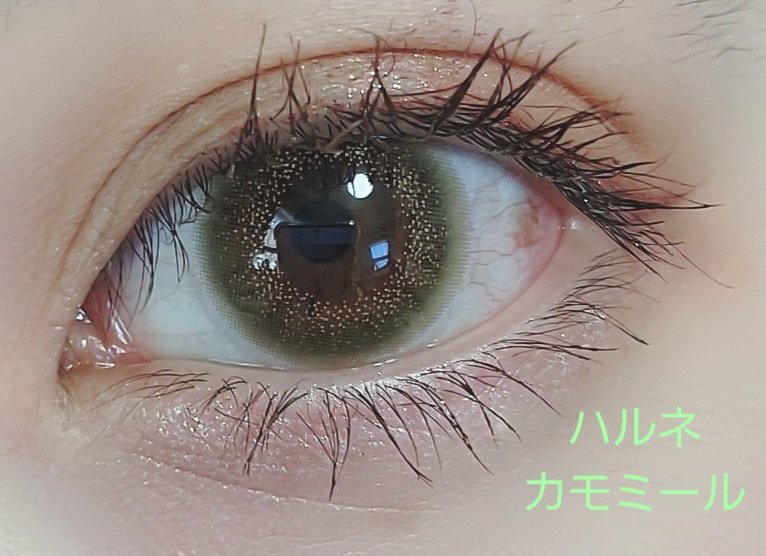 Chu's me 1day/Chu's me/ワンデー（１DAY）カラコンを使ったクチコミ（2枚目）