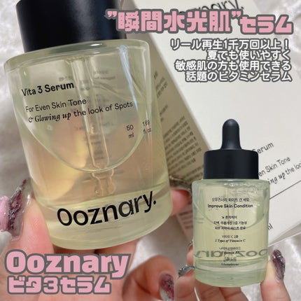 Wonder Ceramide Mochi Toner(トニーモリーワンダーCモチトナー)/TONYMOLY/化粧水を使ったクチコミ(4枚目)