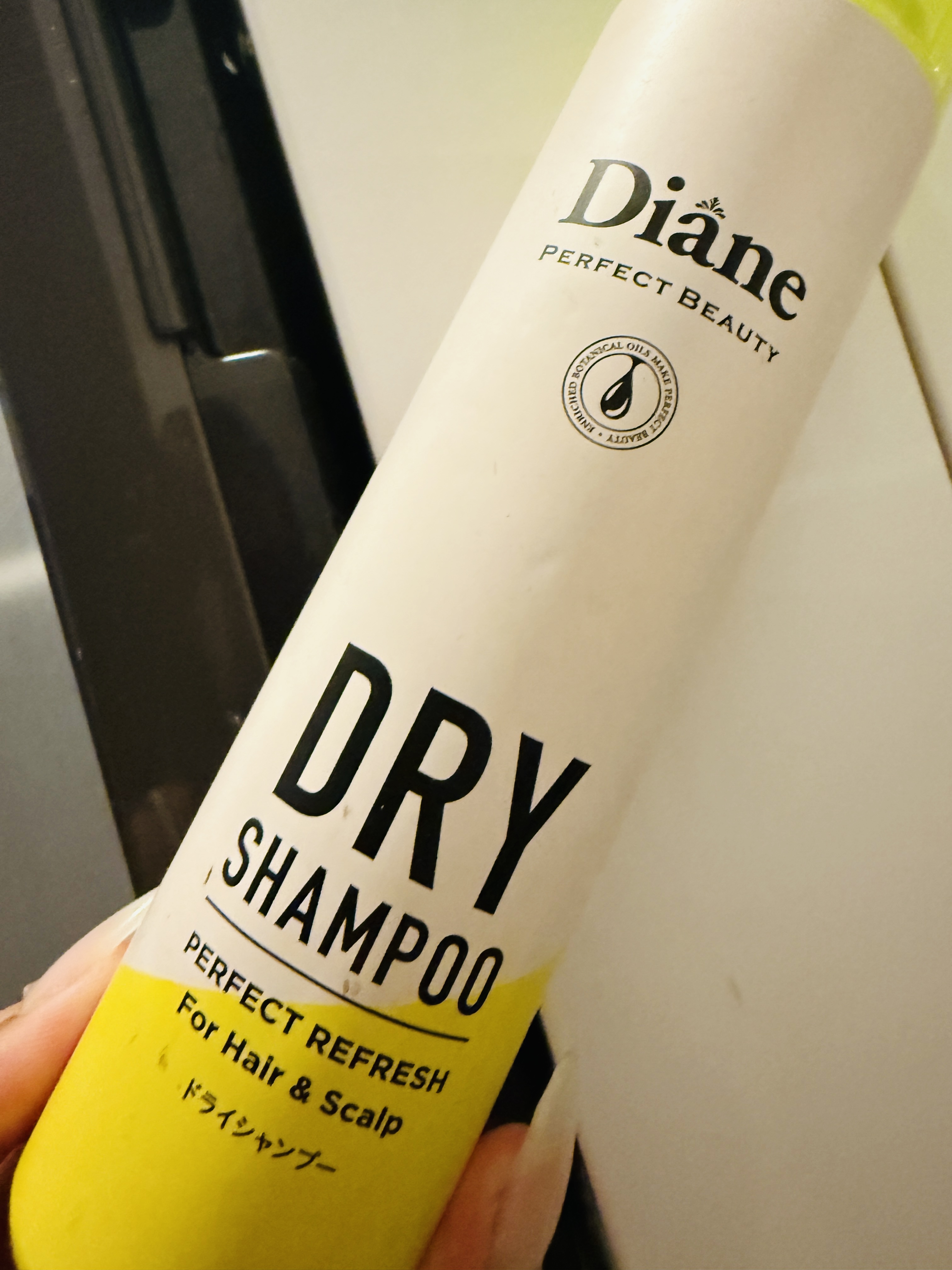 パーフェクトビューティードライシャンプー フレッシュシトラスペアの香り/ダイアン/ドライシャンプーを使ったクチコミ（1枚目）