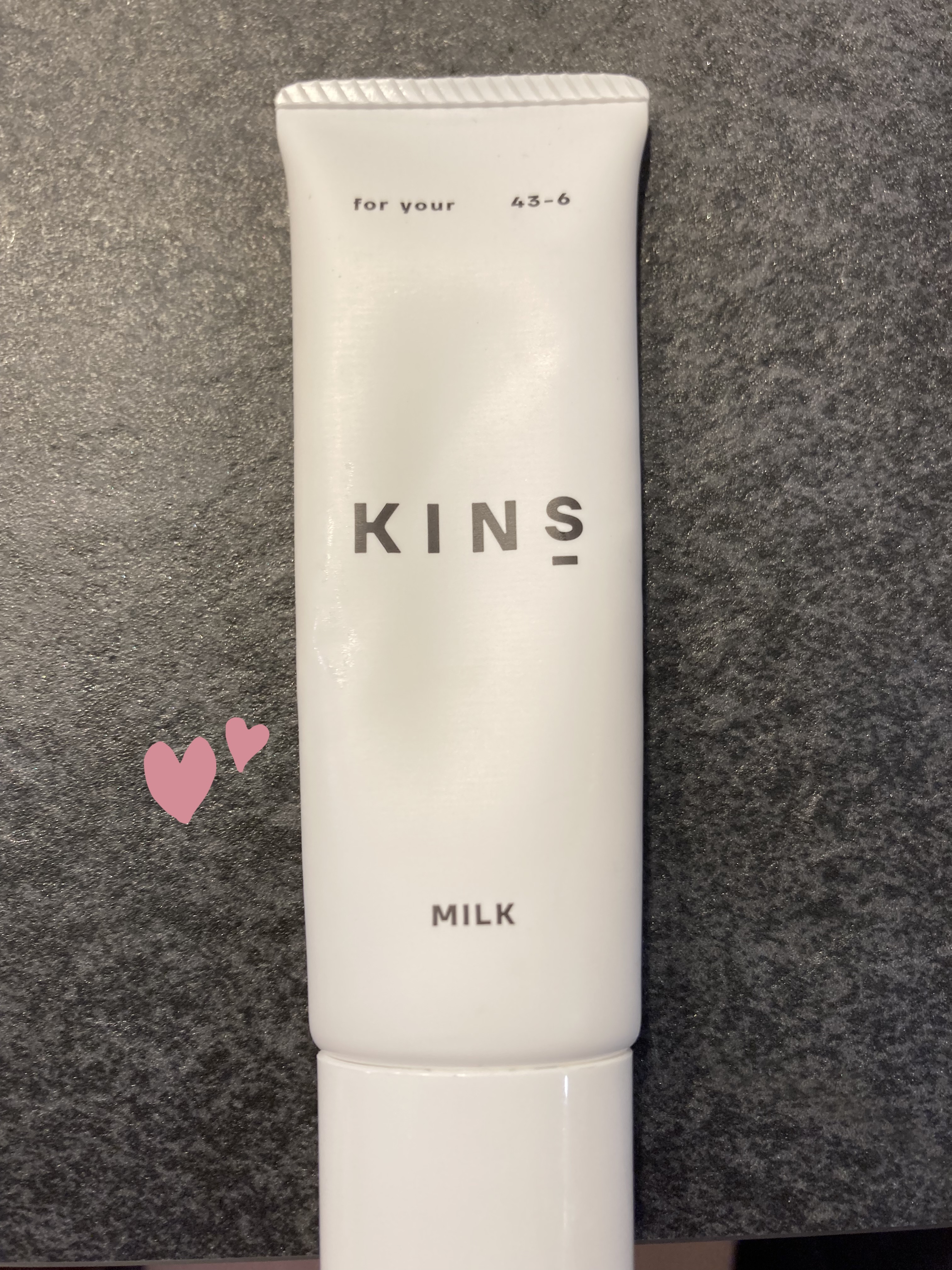 KINS ミルクのクチコミ「
柔らかくて伸びの良いテクスチャーで使いやすいし保湿効果も高くてお気に入り💗

どんな肌にも使.....」（1枚目）