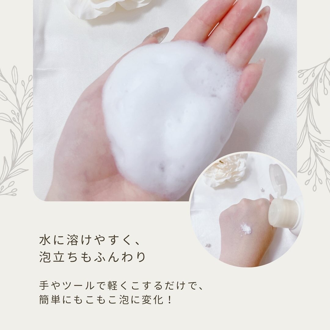 ブレミッシュ 酵素 洗顔パウダー/PAPA RECIPE/洗顔パウダーを使ったクチコミ(3枚目)