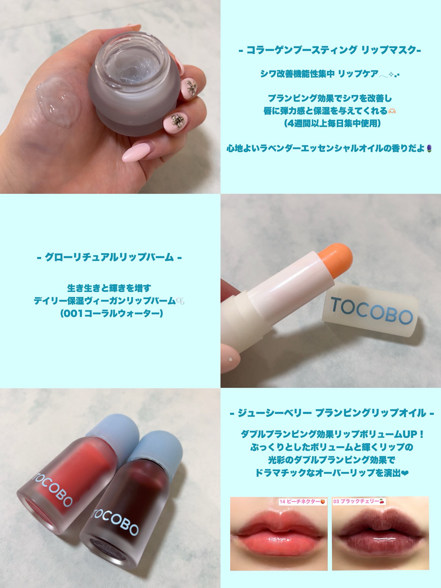 シカカーミングサンセラム/TOCOBO/日焼け止めクリームを使ったクチコミ（2枚目）