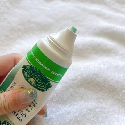 を使ったクチコミ(3枚目)