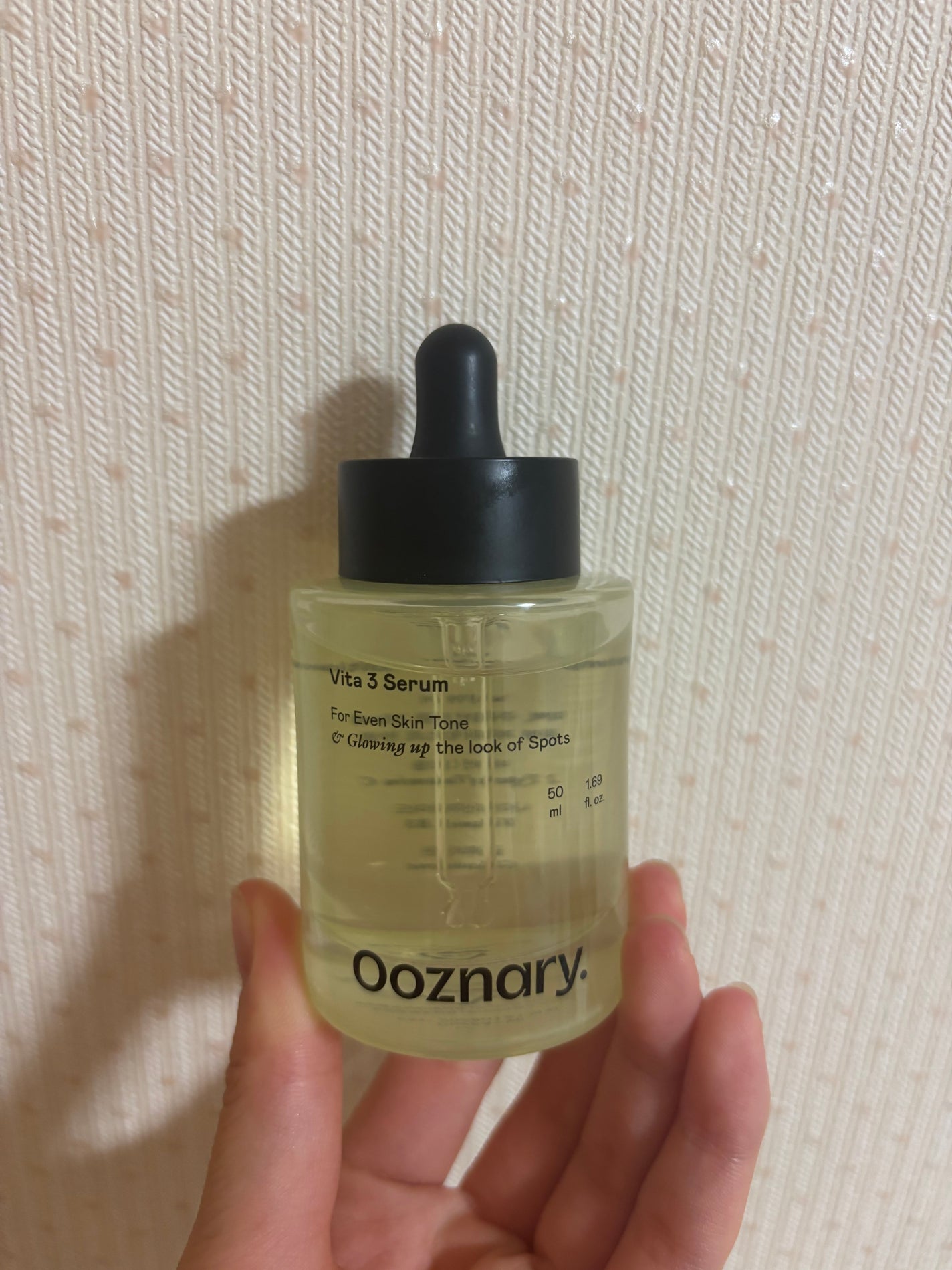ビタ3セラム/オーズナリー/美容液を使ったクチコミ(1枚目)
