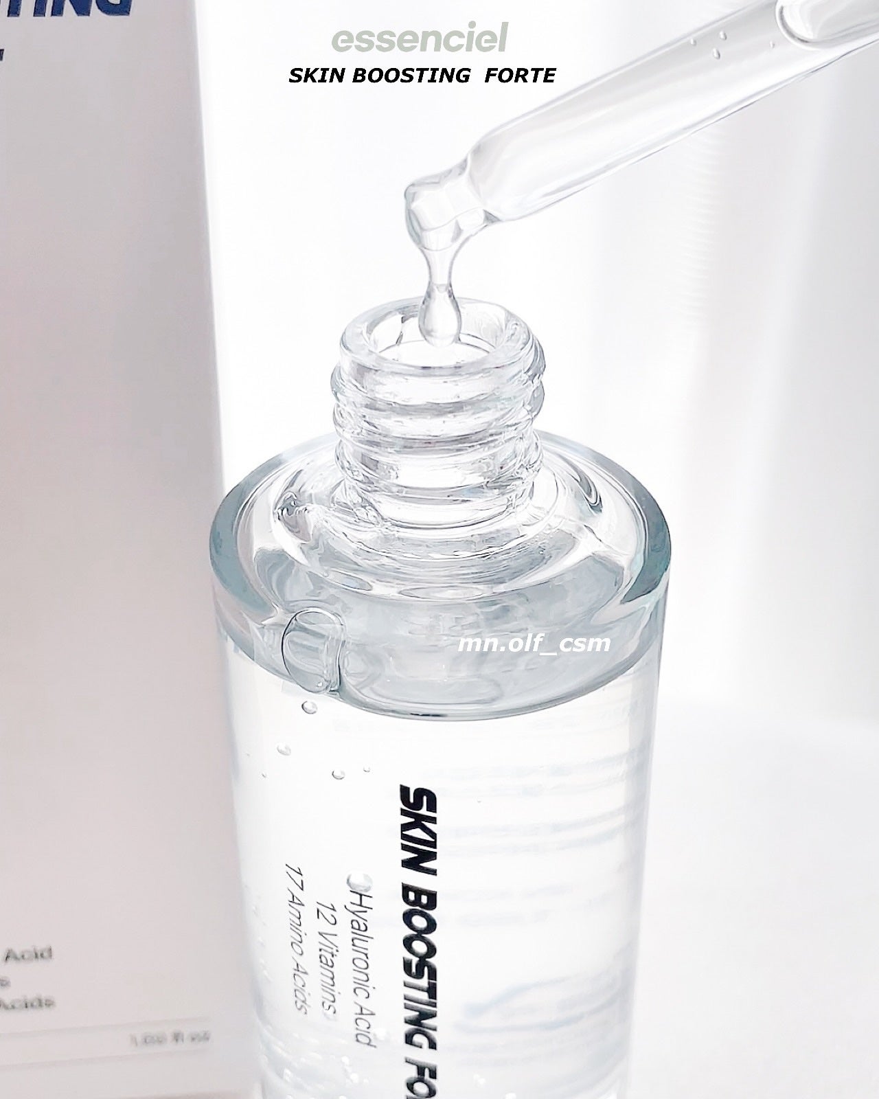 スキンブースティングフォルテセラム/essenciel/美容液を使ったクチコミ(3枚目)
