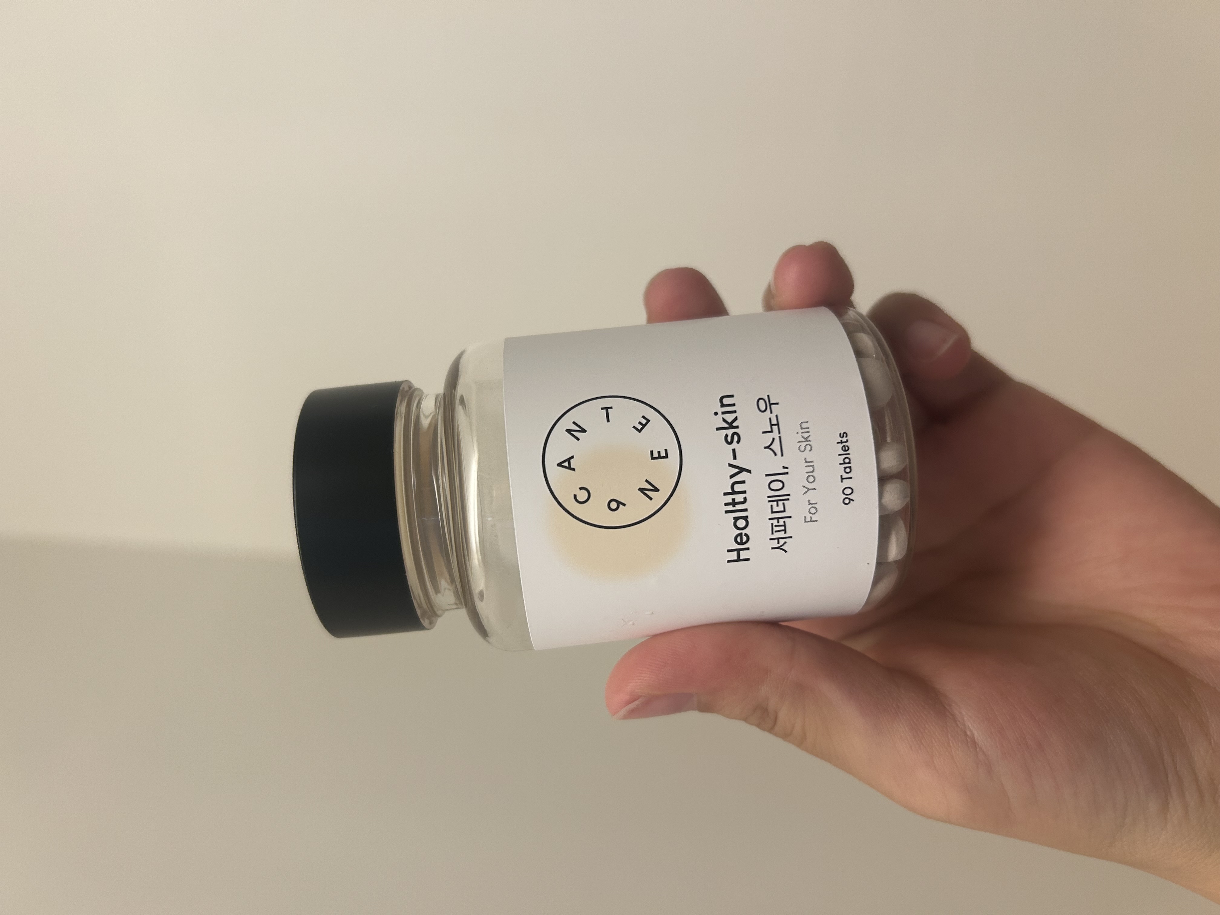 サファーデイ スノー/canteen9/美容サプリメントを使ったクチコミ（1枚目）