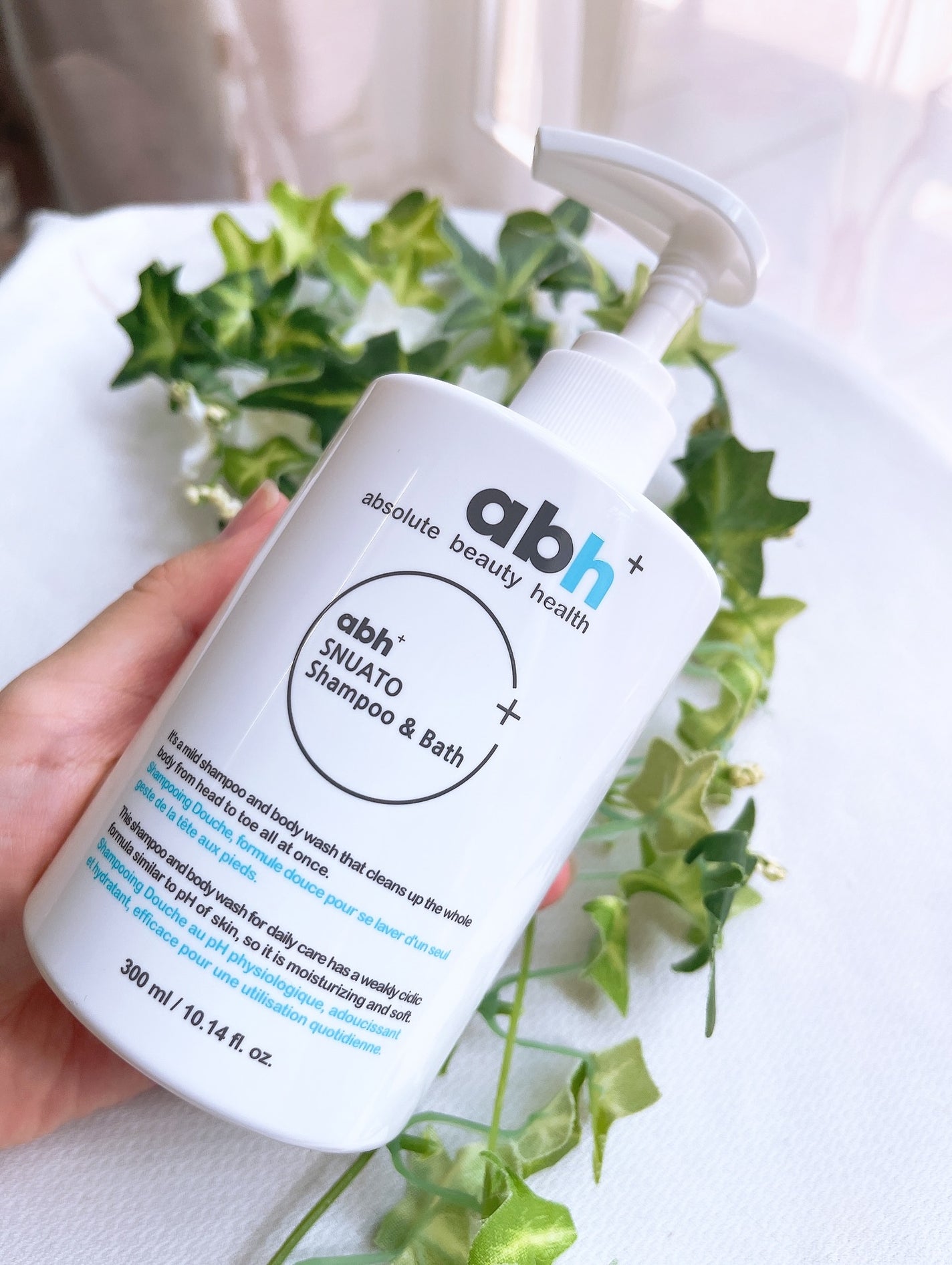 スヌアト シャンプー&バス/abh+/市販シャンプーを使ったクチコミ(2枚目)