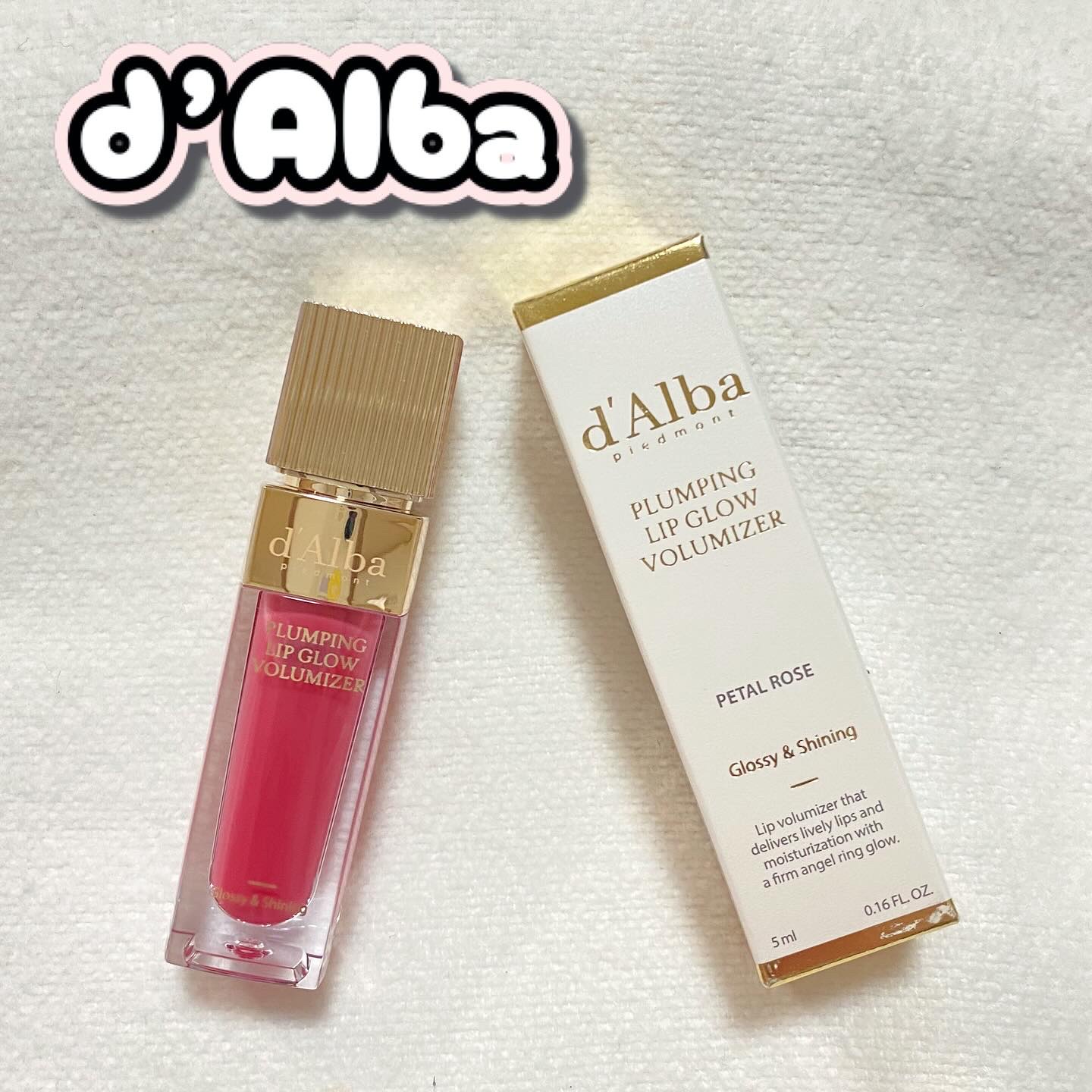 🫧 d’Alba  プランピンググロウボリューマイザー 

+——————————–+

ひと塗りで、ふっくらローズリップ ✨

📝Point
▷ 唇をふっくら見せるプランプ効果で、立体感のあるリップに
▷グロッシー＆シャイニーな仕上が