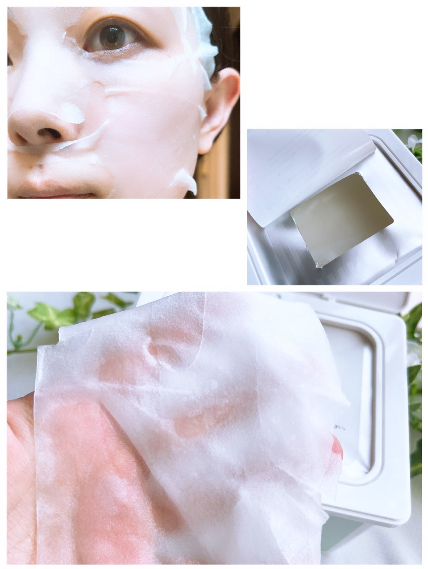 DAILY MOISTURE REPAIR MASK/&meu/シートマスク・パックを使ったクチコミ(3枚目)