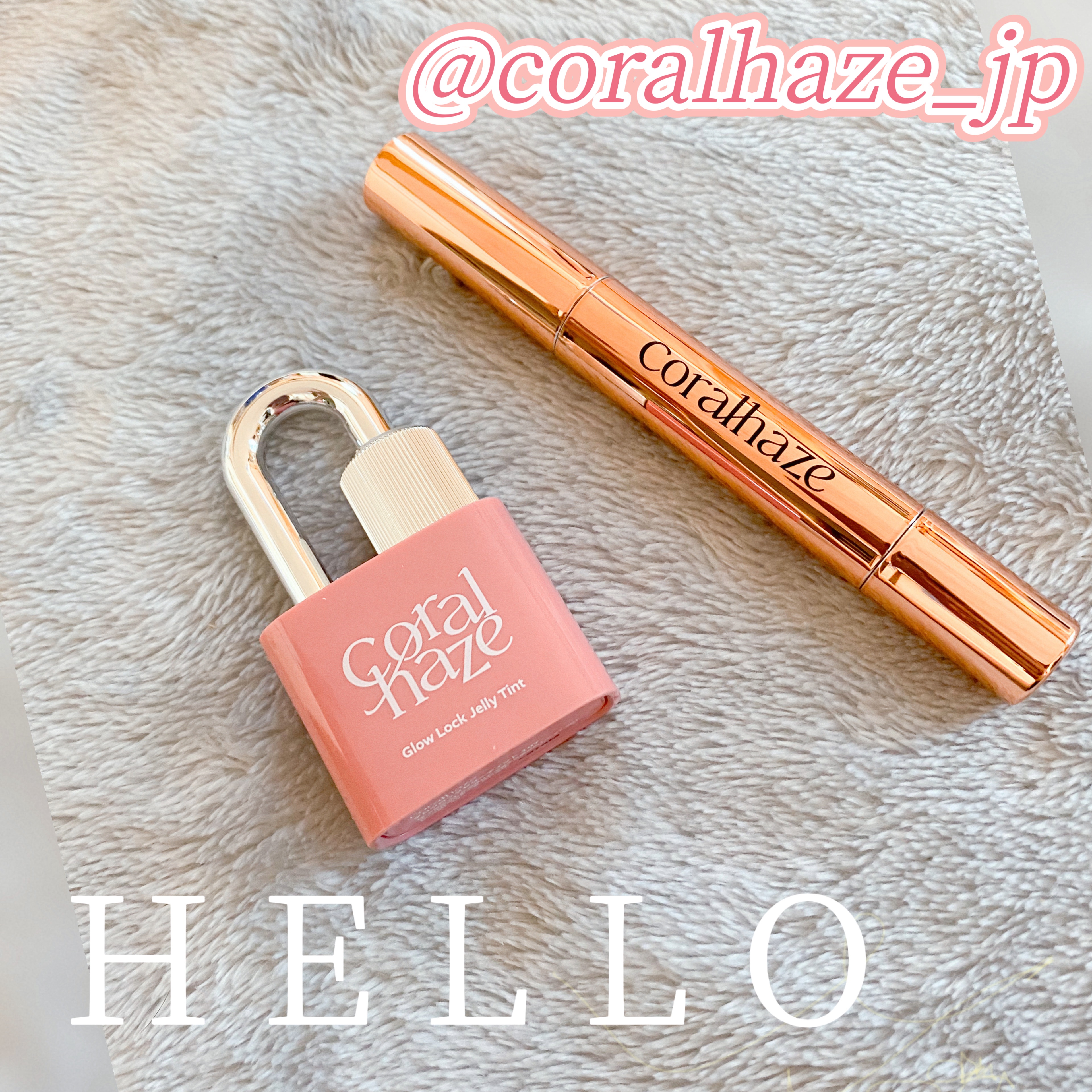 ボリューマイジングフォンデュリップ B01 オブテイン/Coralhaze/口紅を使ったクチコミ（1枚目）