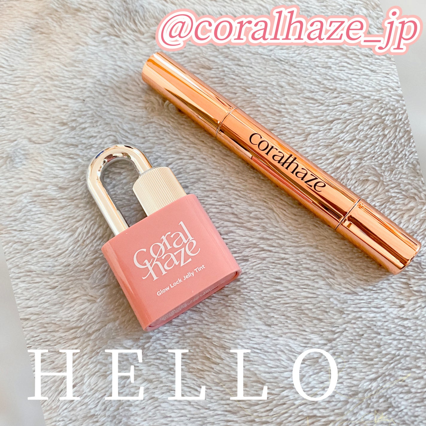 ボリューマイジングフォンデュリップ/Coralhaze/口紅を使ったクチコミ(1枚目)