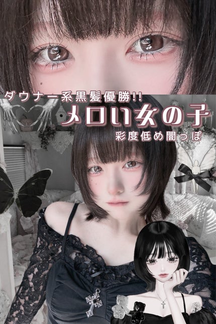 カールフィックスマスカラ/ETUDE/マスカラを使ったクチコミ(1枚目)