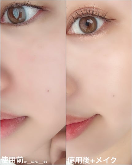 スキンブースティングフォルテセラム/essenciel/美容液を使ったクチコミ(3枚目)