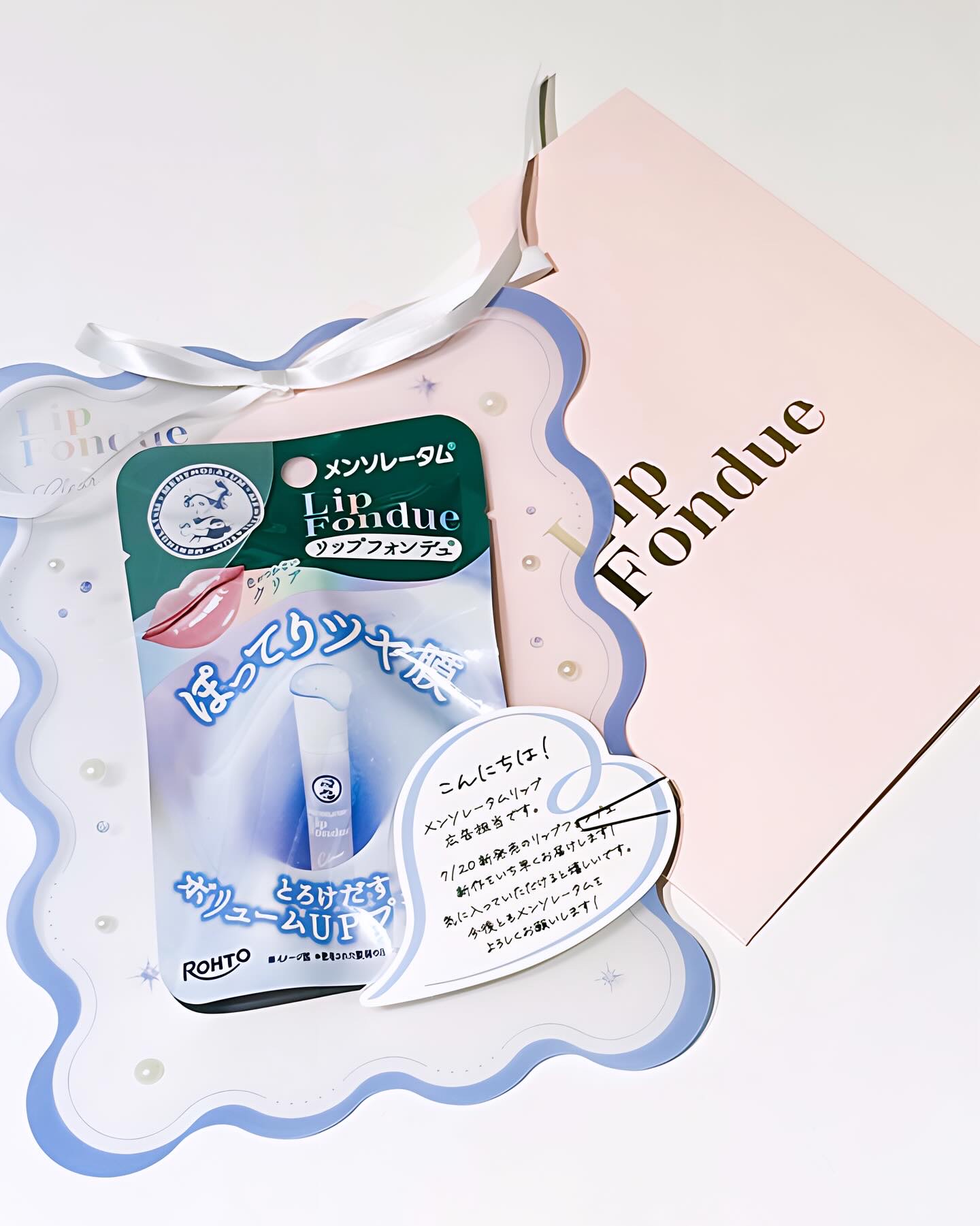 リップフォンデュ クリア(無香料)/メンソレータム/リップバームを使ったクチコミ（3枚目）