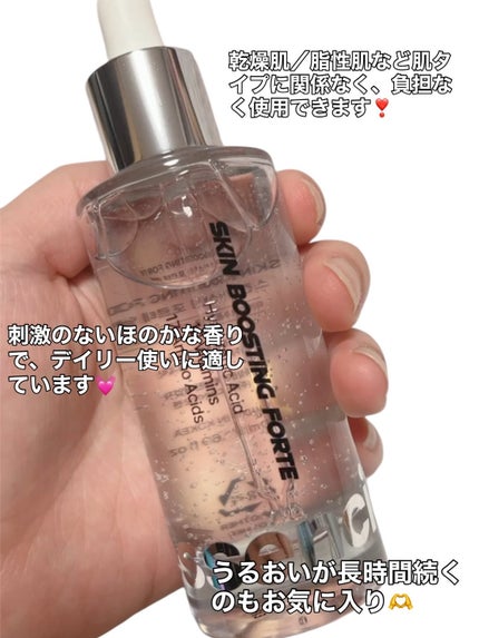 を使ったクチコミ(2枚目)
