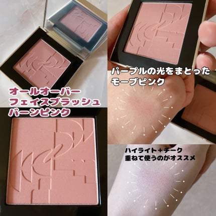 ストロビングフェイスキューブ/TWO SLASH FOUR/ハイライトを使ったクチコミ(3枚目)