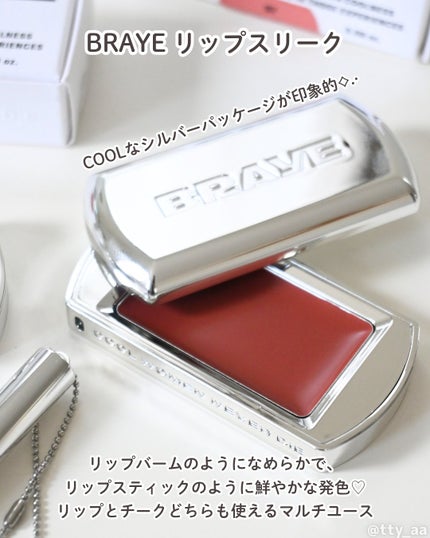 BRAYE LIPSLEEK/BRAYE/口紅を使ったクチコミ(2枚目)