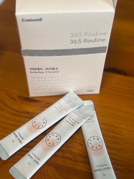 サファーデイ V酵素/canteen9/ボディサプリメントを使ったクチコミ(1枚目)