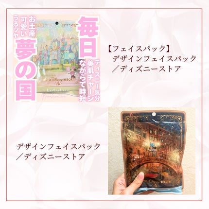 薬用クリアケア化粧水/無印良品/化粧水を使ったクチコミ(4枚目)