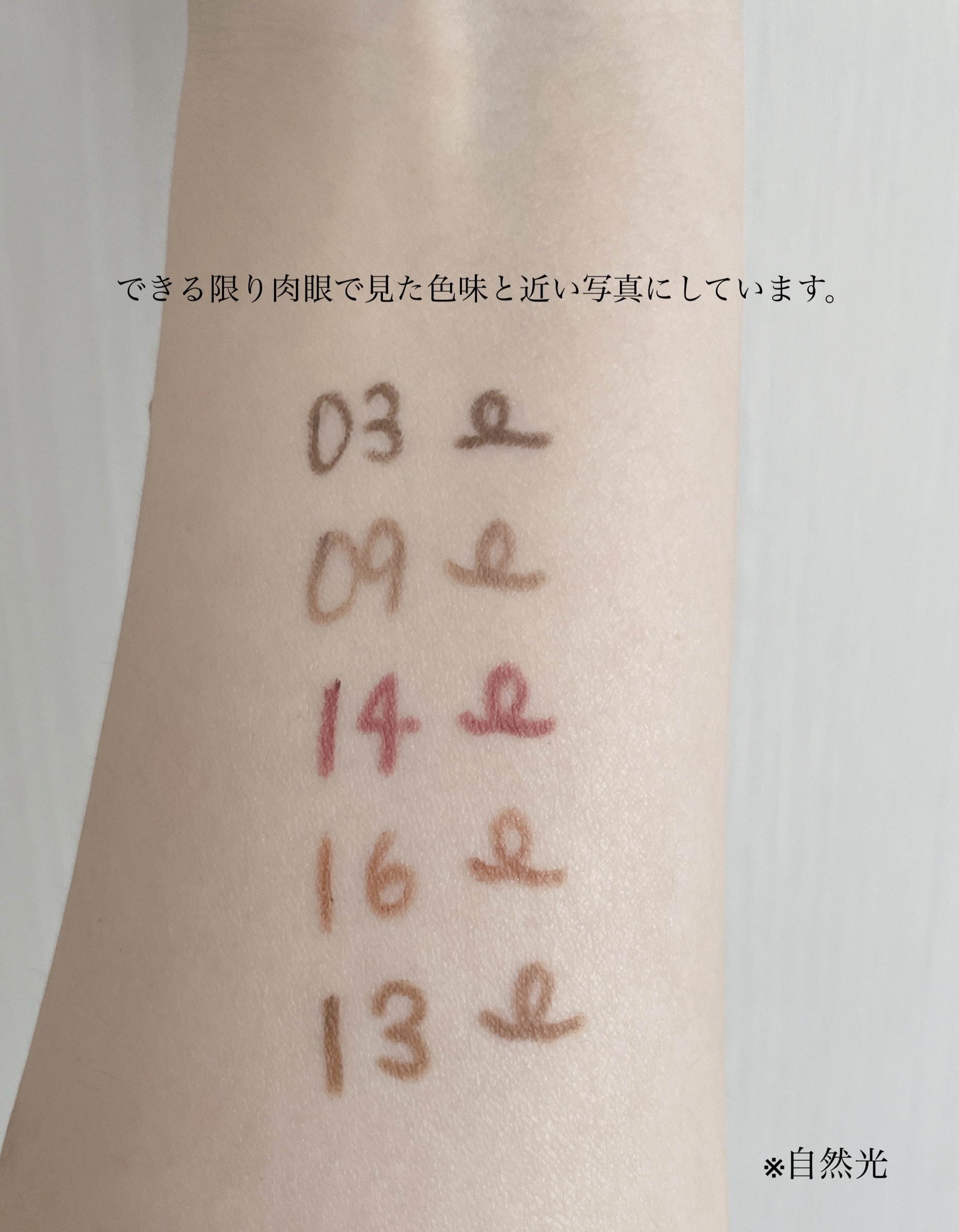 アイライナー etsuetsu 1c20c73873d4f66cc34d0a7c-