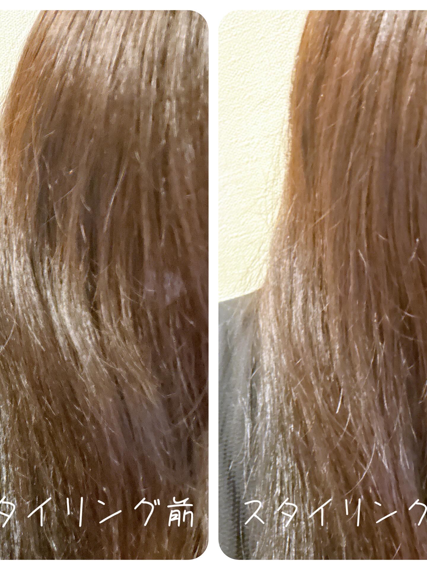 NOUNE＜ノウネ＞ストレートスタイリングフォーム/NIJI RHYTHMIC/その他スタイリングを使ったクチコミ（3枚目）