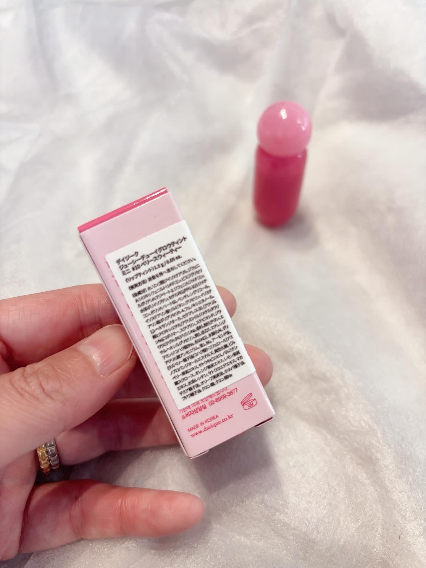 ジューシーデューイグロウティント/dasique/リップティントを使ったクチコミ（2枚目）