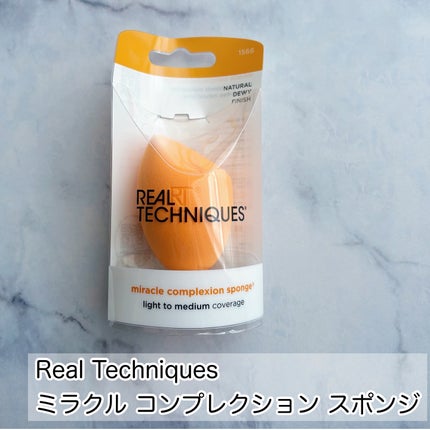 Miracle Complexion Sponge/Real Techniques/パフ・スポンジを使ったクチコミ(2枚目)