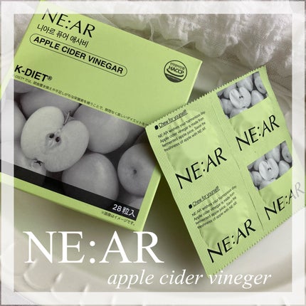 NE:AR APPLECIDERVINEGAR/NE:AR/ボディサプリメントを使ったクチコミ(1枚目)